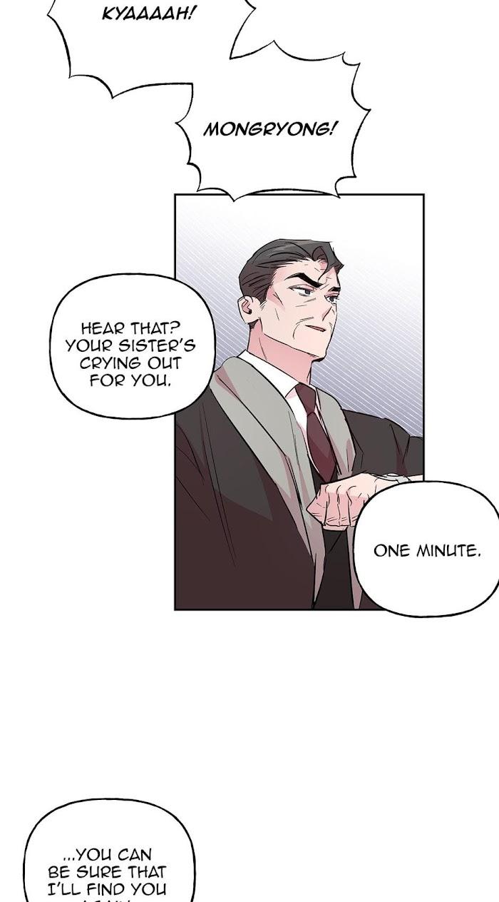 Madman Combo by Gyeja/ Jipang – Uncensored – Side 5 [Eng] page 38