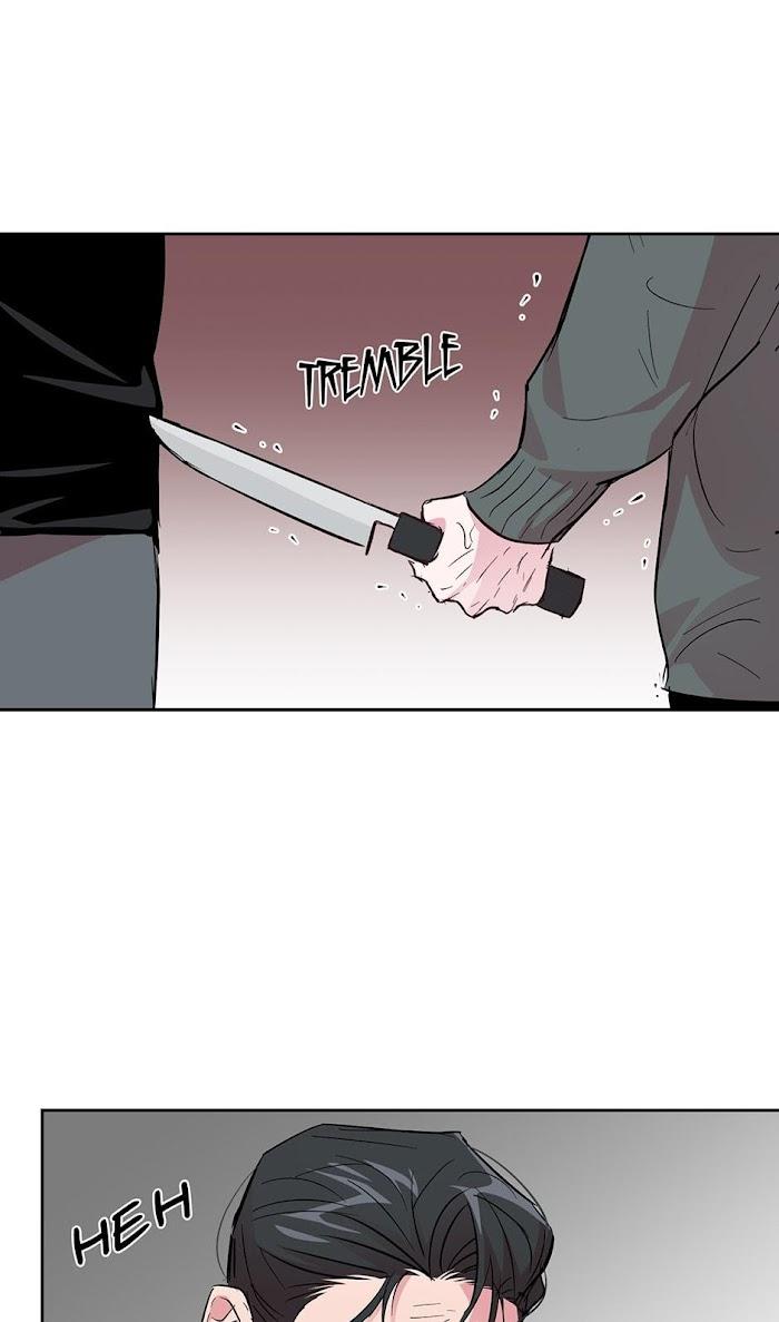 Madman Combo by Gyeja/ Jipang – Uncensored – Side 5 [Eng] page 43