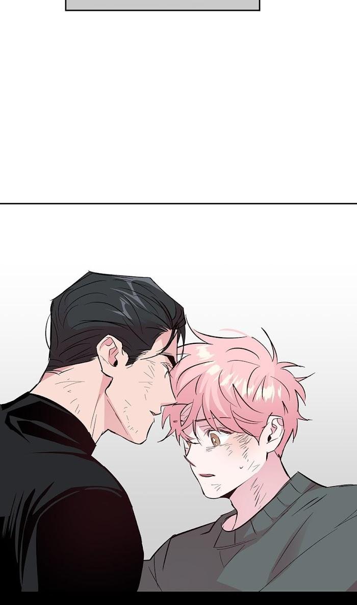 Madman Combo by Gyeja/ Jipang – Uncensored – Side 5 [Eng] page 45