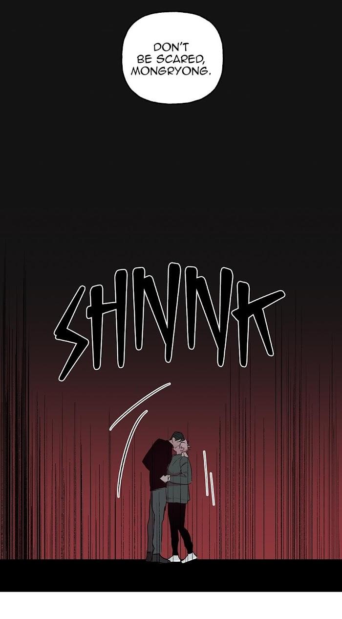 Madman Combo by Gyeja/ Jipang – Uncensored – Side 5 [Eng] page 46