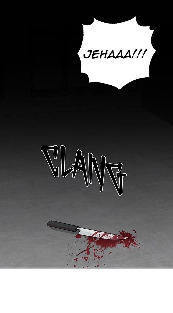 Madman Combo by Gyeja/ Jipang – Uncensored – Side 5 [Eng] page 50