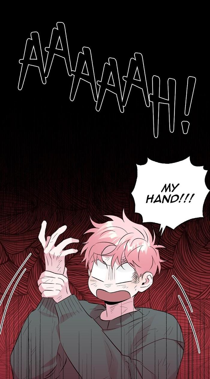 Madman Combo by Gyeja/ Jipang – Uncensored – Side 5 [Eng] page 4