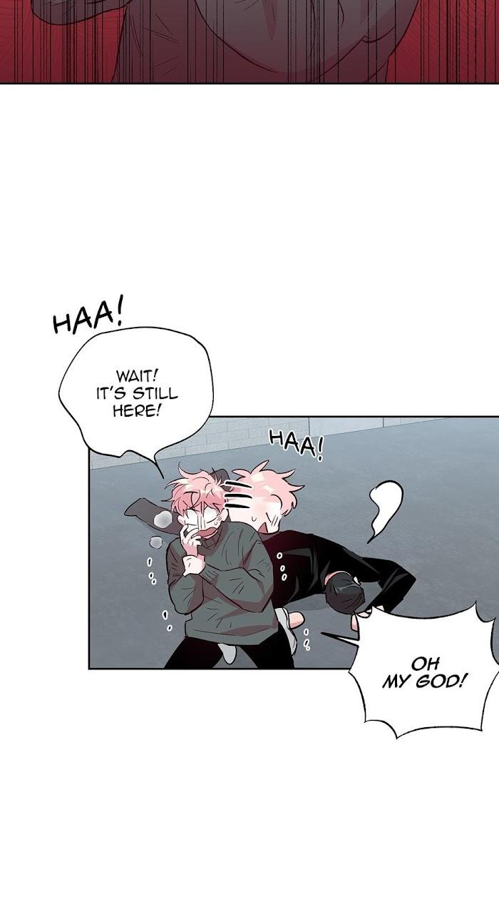 Madman Combo by Gyeja/ Jipang – Uncensored – Side 5 [Eng] page 5