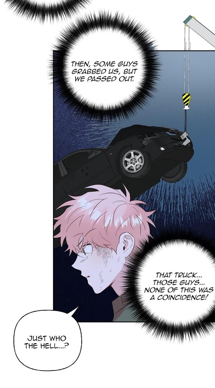 Madman Combo by Gyeja/ Jipang – Uncensored – Side 5 [Eng] page 7