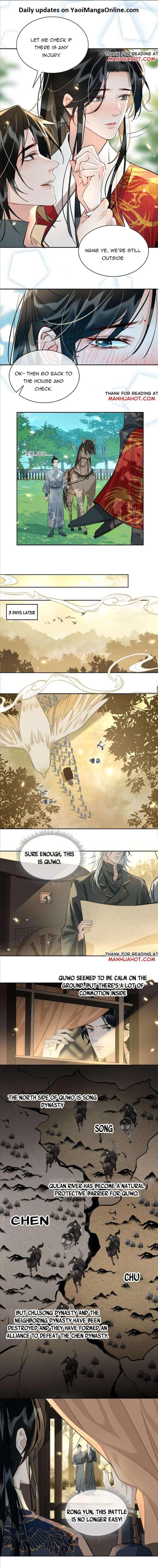 Fall In Mistaken Love by Hao Le Shen Wen Hua – Ch. 41-42 [Eng] page 4