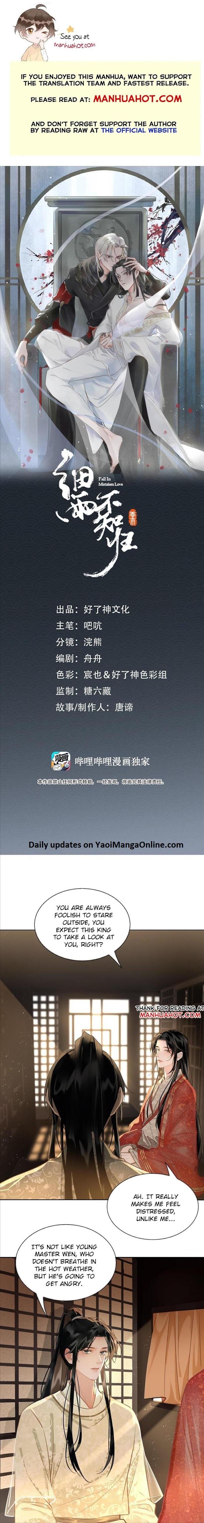 Fall In Mistaken Love by Hao Le Shen Wen Hua – Ch. 41-42 [Eng] page 1