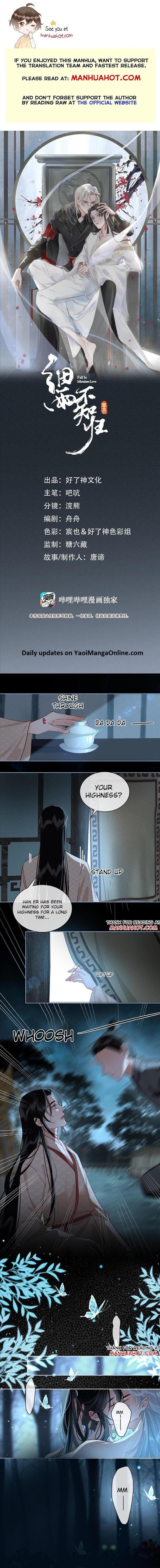 Fall In Mistaken Love by Hao Le Shen Wen Hua – Ch. 41-42 [Eng] page 1