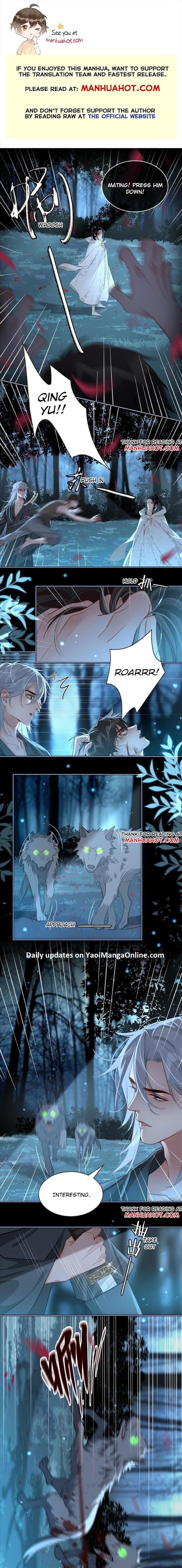 Fall In Mistaken Love by Hao Le Shen Wen Hua – Ch. 41-42 [Eng] page 1