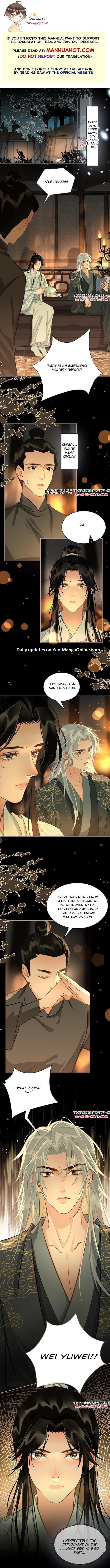 Fall In Mistaken Love by Hao Le Shen Wen Hua – Ch. 41-42 [Eng] page 1