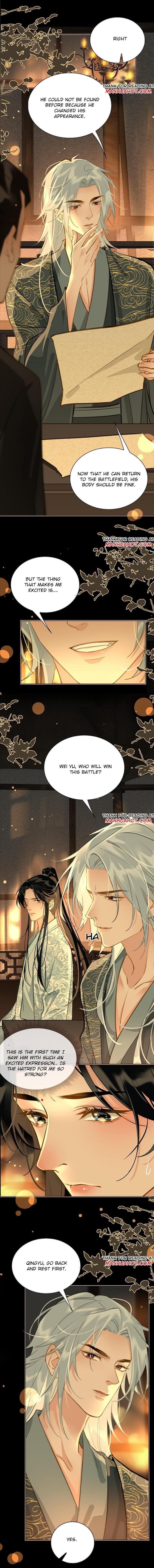 Fall In Mistaken Love by Hao Le Shen Wen Hua – Ch. 41-42 [Eng] page 2