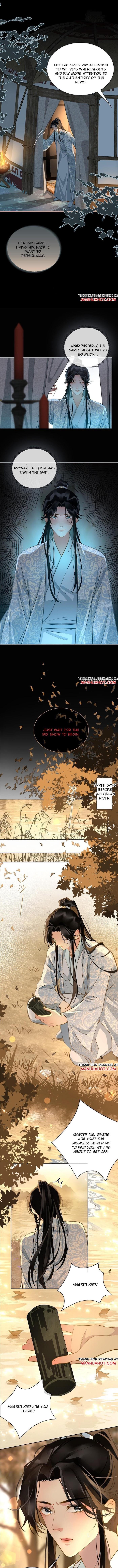 Fall In Mistaken Love by Hao Le Shen Wen Hua – Ch. 41-42 [Eng] page 3