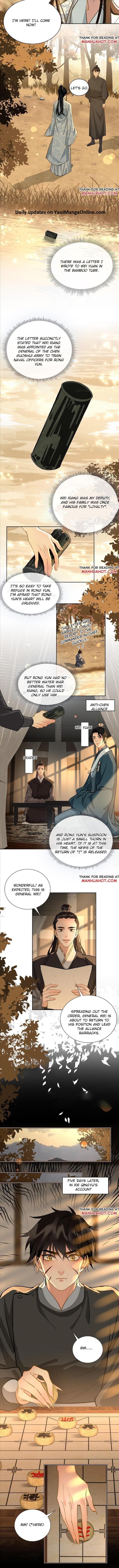 Fall In Mistaken Love by Hao Le Shen Wen Hua – Ch. 41-42 [Eng] page 4