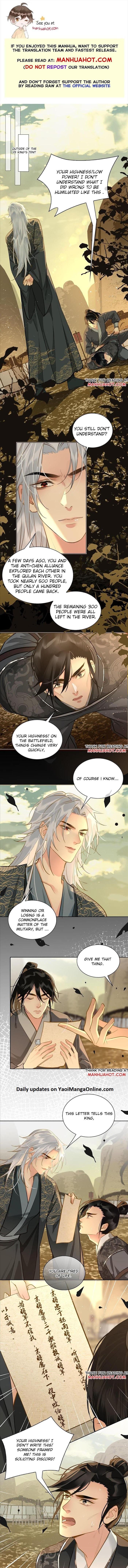Fall In Mistaken Love by Hao Le Shen Wen Hua – Ch. 41-42 [Eng] page 1