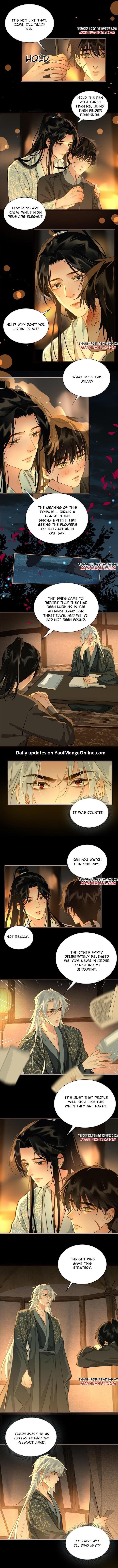 Fall In Mistaken Love by Hao Le Shen Wen Hua – Ch. 41-42 [Eng] page 3