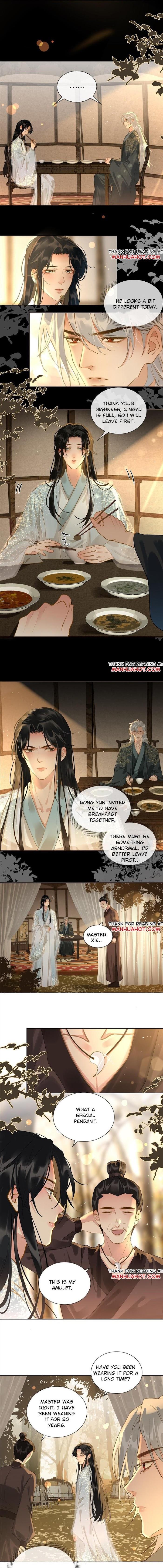 Fall In Mistaken Love by Hao Le Shen Wen Hua – Ch. 41-42 [Eng] page 2