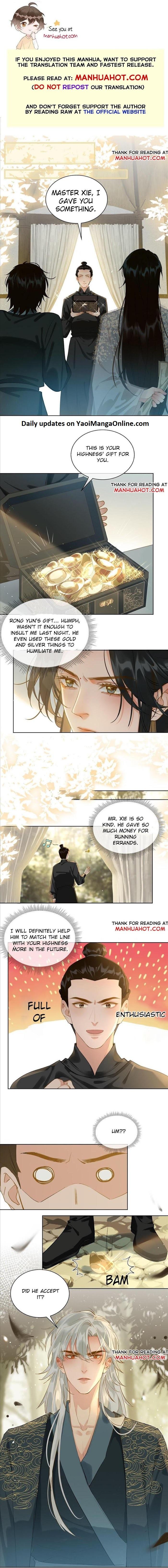 Fall In Mistaken Love by Hao Le Shen Wen Hua – Ch. 41-42 [Eng] page 1