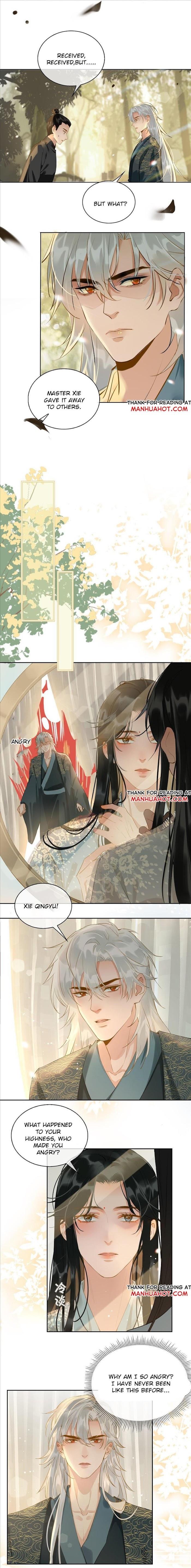Fall In Mistaken Love by Hao Le Shen Wen Hua – Ch. 41-42 [Eng] page 2