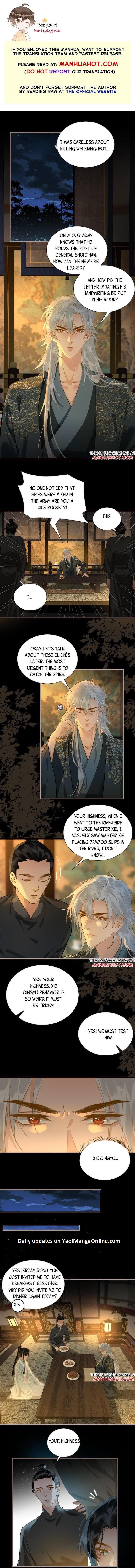 Fall In Mistaken Love by Hao Le Shen Wen Hua – Ch. 41-42 [Eng] page 1