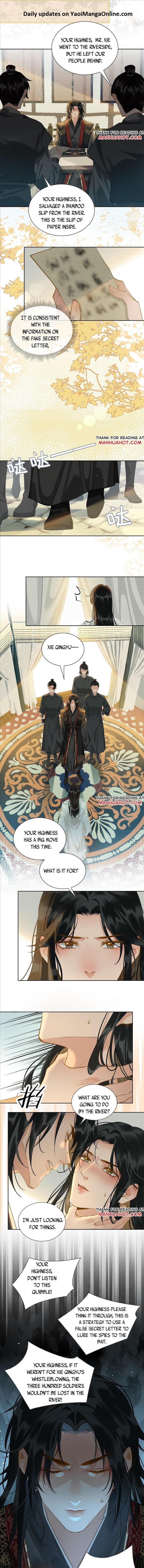 Fall In Mistaken Love by Hao Le Shen Wen Hua – Ch. 41-42 [Eng] page 4