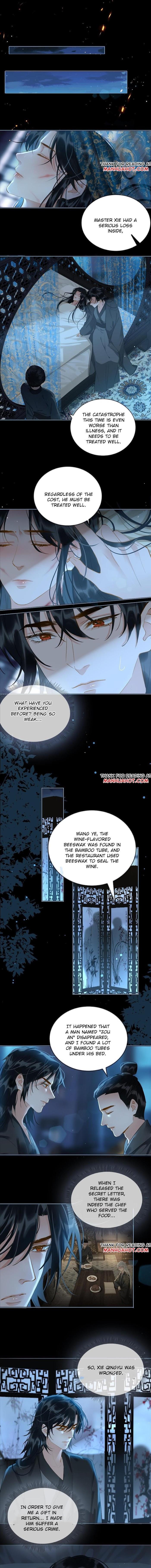 Fall In Mistaken Love by Hao Le Shen Wen Hua – Ch. 41-42 [Eng] page 4