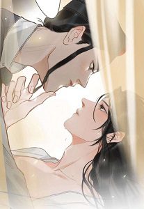 Fall In Mistaken Love by Hao Le Shen Wen Hua – Ch. 41-42 [Eng]