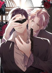 Who Cares (Shui Ba Shui Dang Zhen) by 水千丞 (原著) – Ch. 09-12 [Eng]