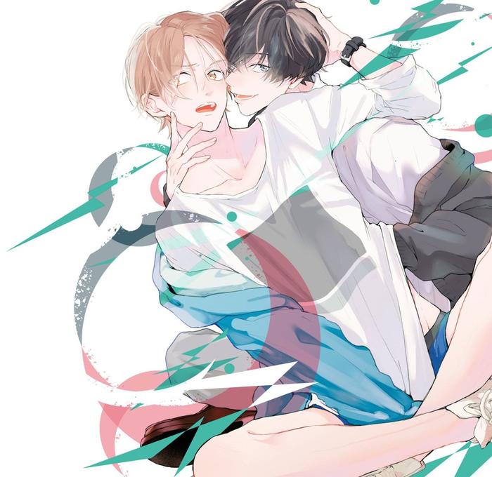 With a Sweet Voice, in the Loudest Volume by Mochizuki Uta [Eng] page 1