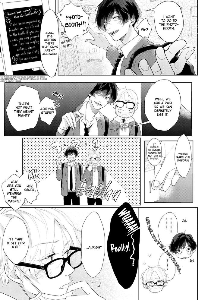With a Sweet Voice, in the Loudest Volume by Mochizuki Uta [Eng] page 19