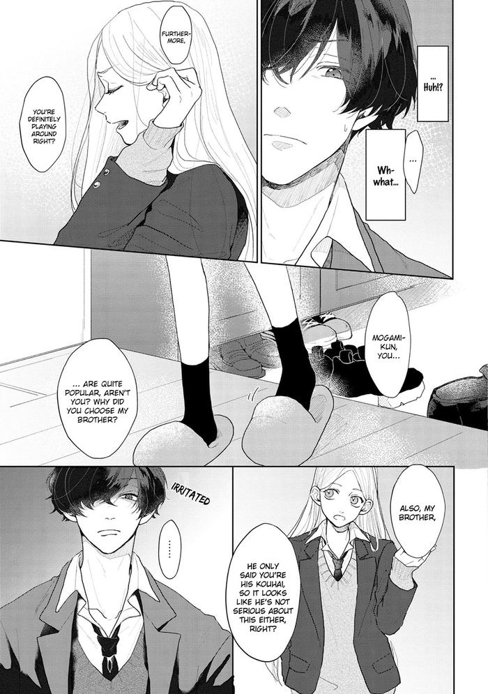 With a Sweet Voice, in the Loudest Volume by Mochizuki Uta [Eng] page 22