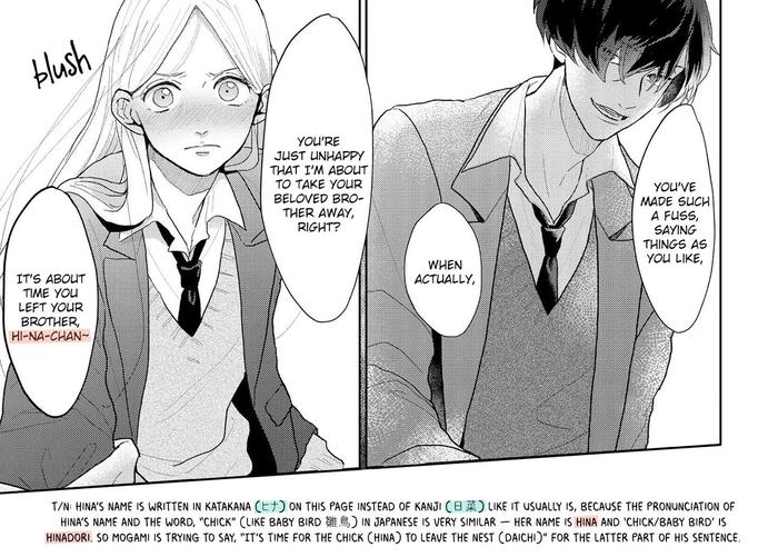 With a Sweet Voice, in the Loudest Volume by Mochizuki Uta [Eng] page 44