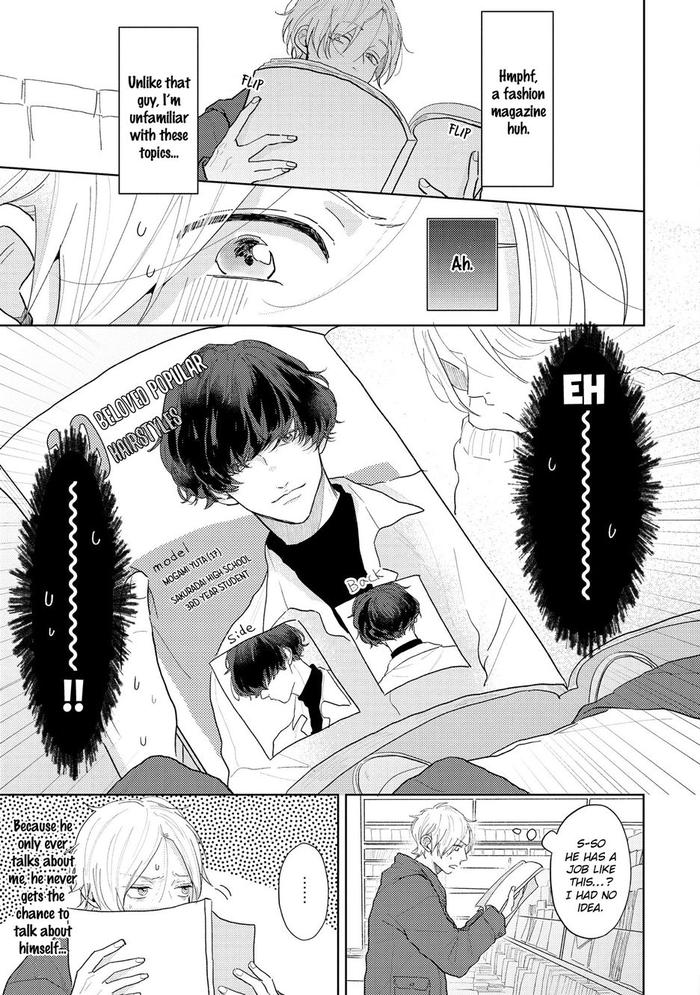 With a Sweet Voice, in the Loudest Volume by Mochizuki Uta [Eng] page 32