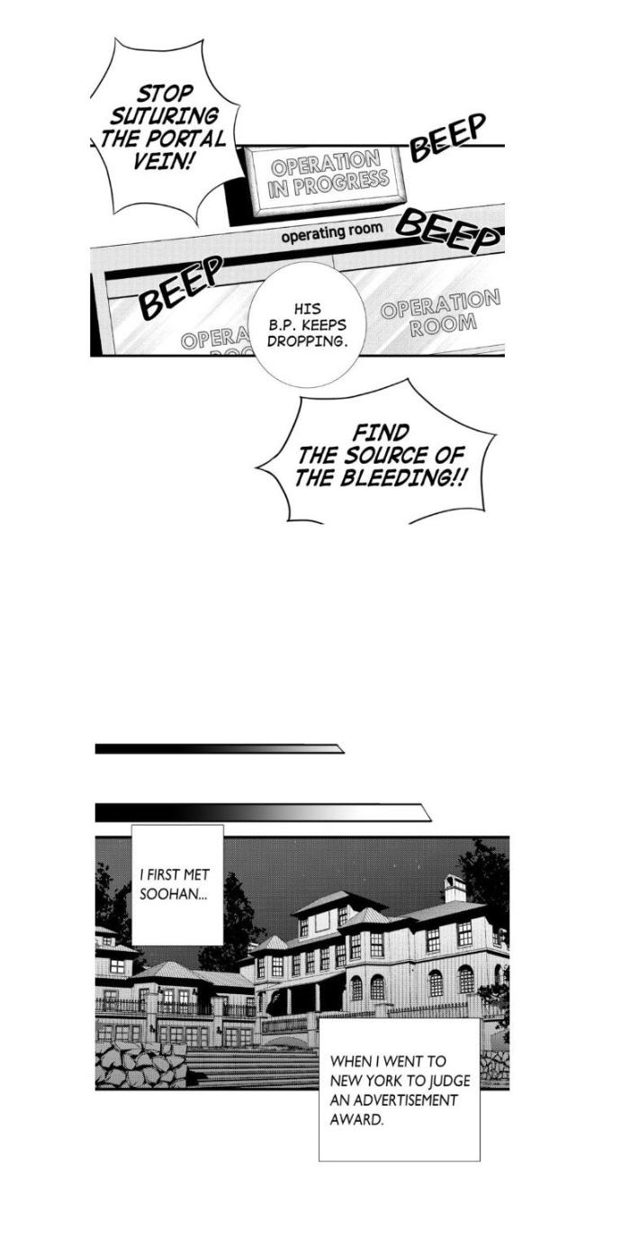 Work, Fight and Love by Yoo Ha Jin – Ch. 24-25 [Eng] page 9