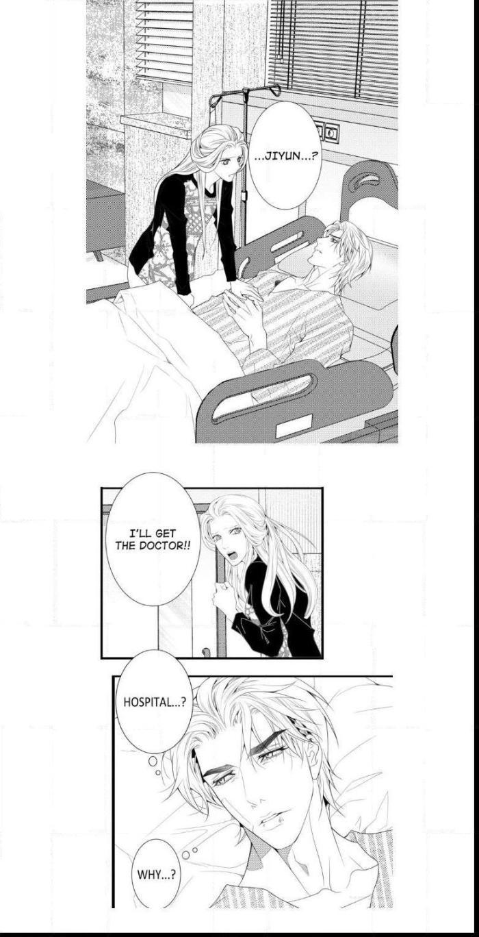 Work, Fight and Love by Yoo Ha Jin – Ch. 24-25 [Eng] page 23