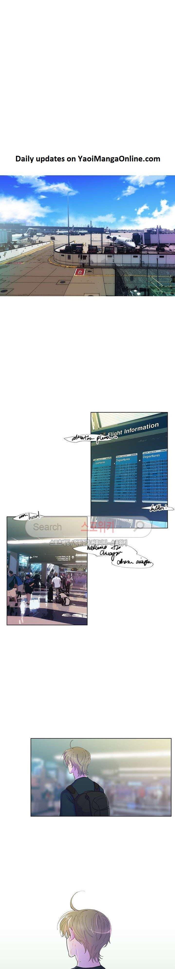 Banana Scandal by DOLSHA – Season 1 – Uncensored [Eng] page 1