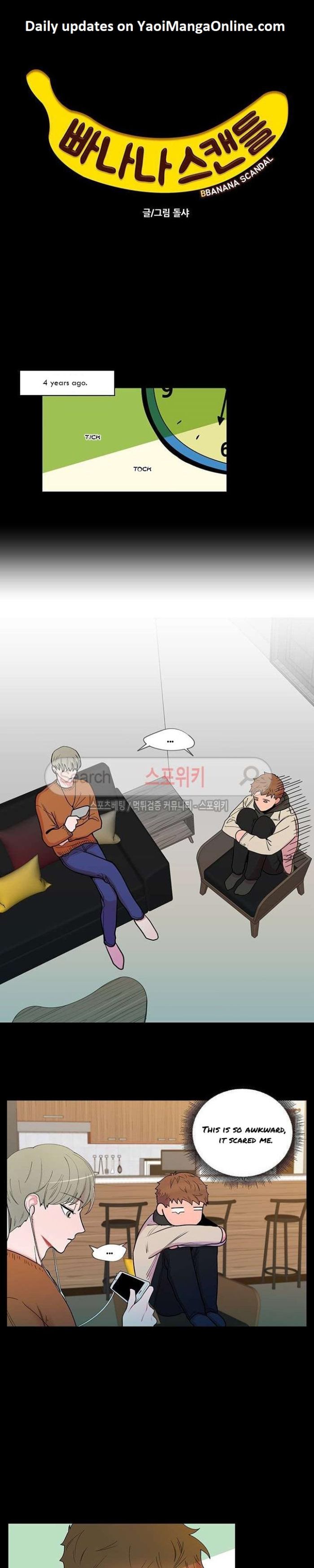 Banana Scandal by DOLSHA – Season 1 – Uncensored [Eng] page 1