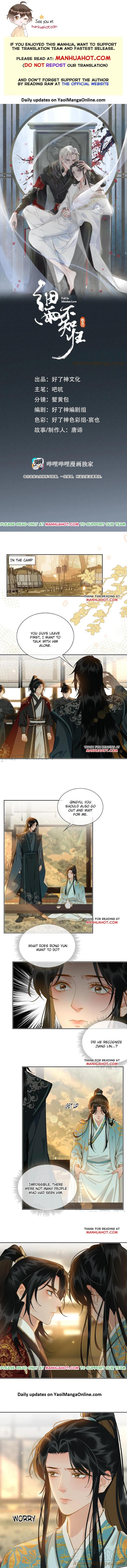 Fall In Mistaken Love by Hao Le Shen Wen Hua – Ch. 41-42 [Eng] page 1