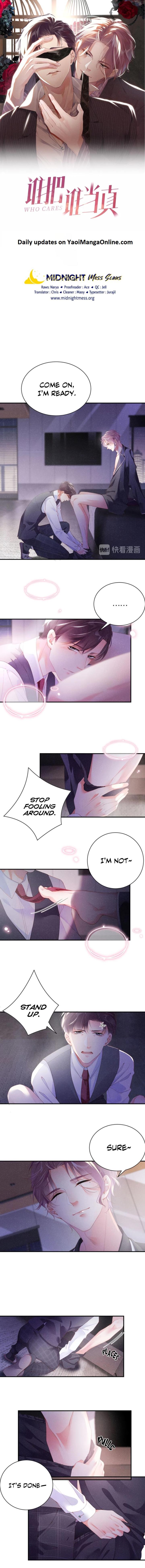 Who Cares (Shui Ba Shui Dang Zhen) by 水千丞 (原著) – Ch. 09-12 [Eng] page 1