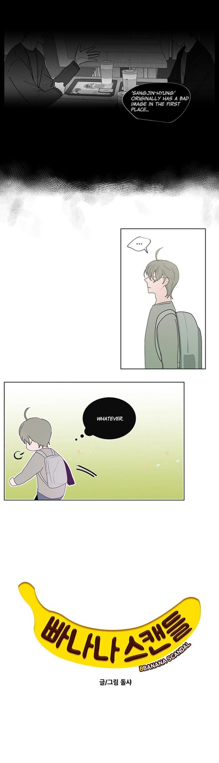 Banana Scandal by DOLSHA – Season 1 – Uncensored [Eng] page 10