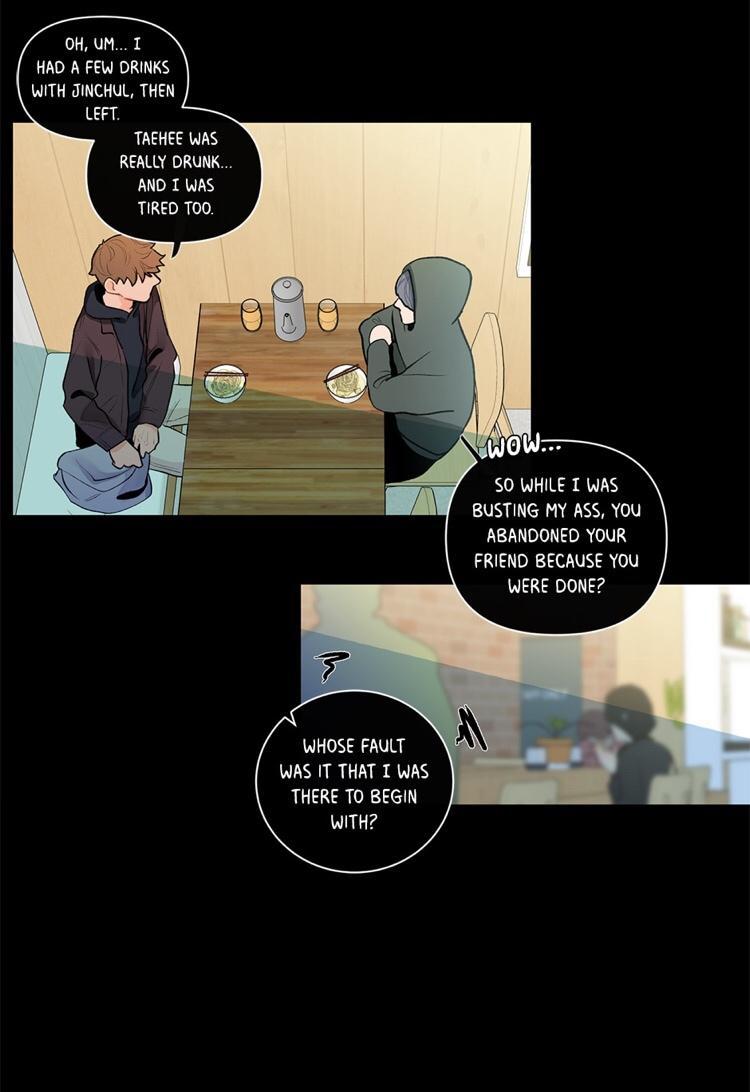 Banana Scandal by DOLSHA – Season 1 – Uncensored [Eng] page 12