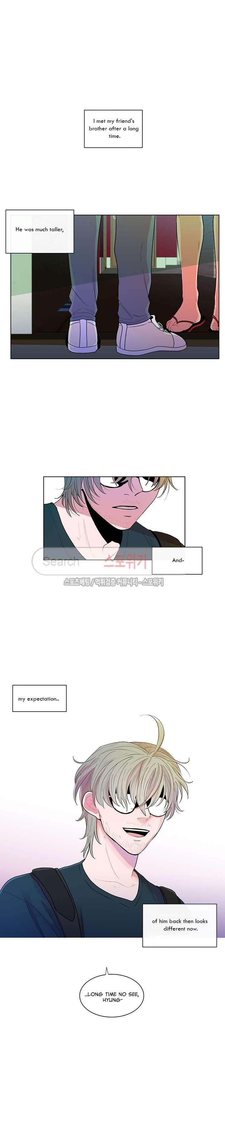 Banana Scandal by DOLSHA – Season 1 – Uncensored [Eng] page 13