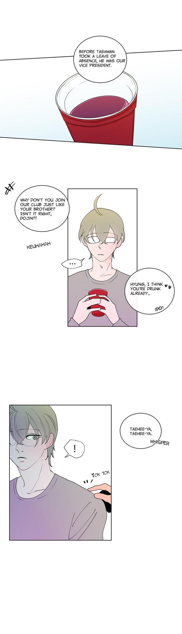 Banana Scandal by DOLSHA – Season 1 – Uncensored [Eng] page 15