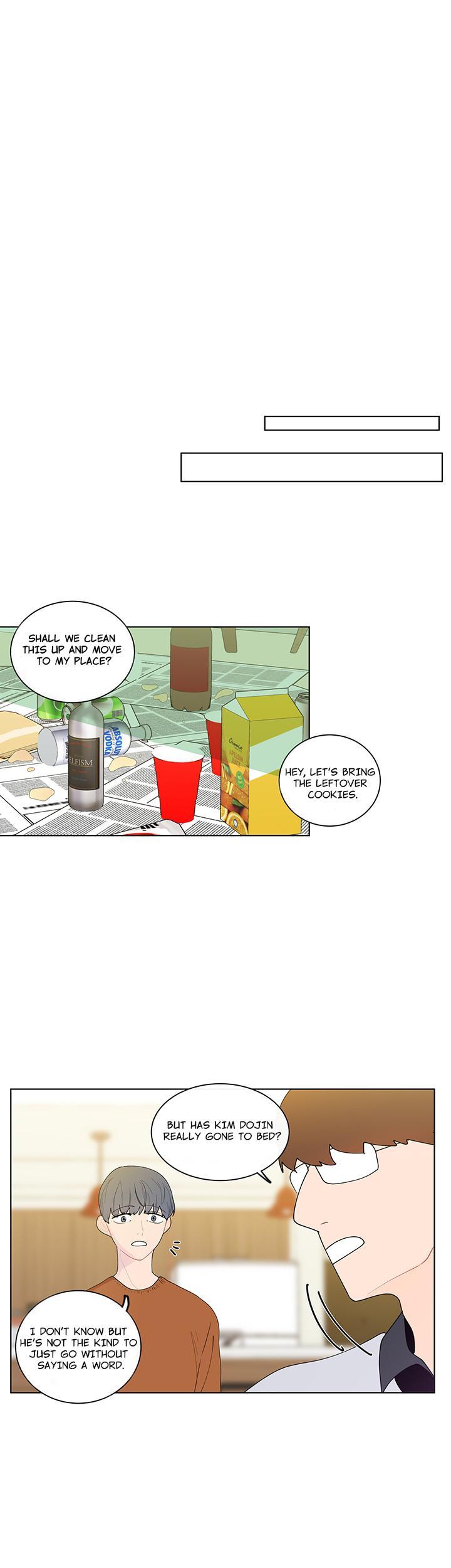 Banana Scandal by DOLSHA – Season 1 – Uncensored [Eng] page 15