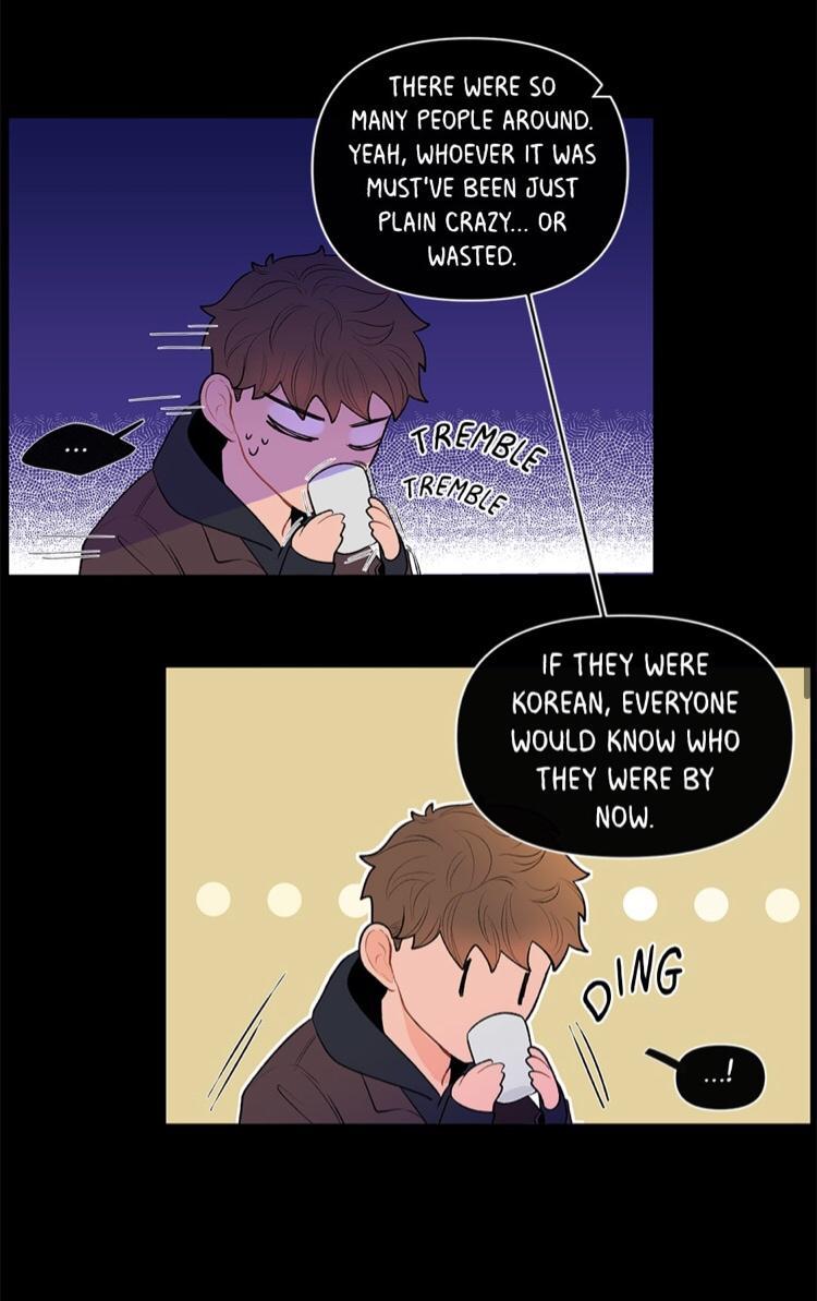 Banana Scandal by DOLSHA – Season 1 – Uncensored [Eng] page 17