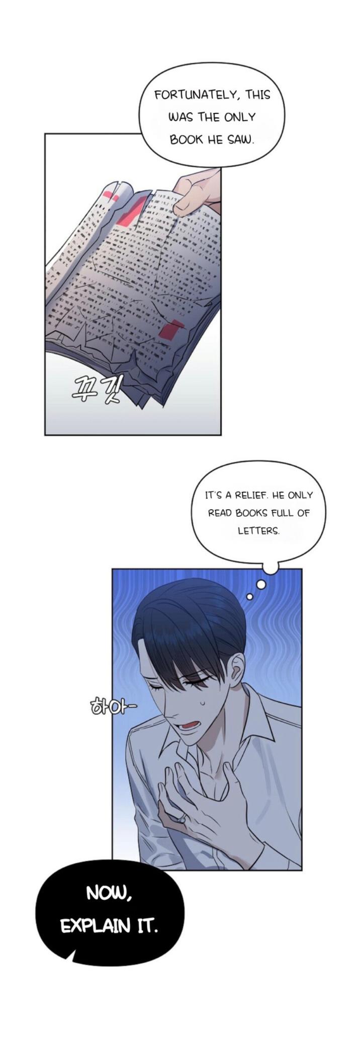 Kiss Me, Liar by Zig – Uncensored – Special 20-21 [Eng] page 18