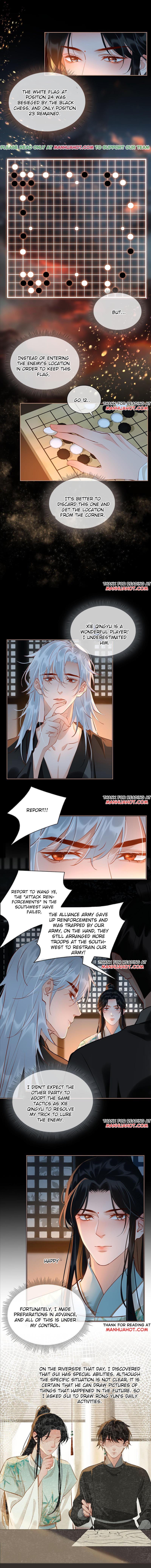 Fall In Mistaken Love by Hao Le Shen Wen Hua – Ch. 41-42 [Eng] page 2