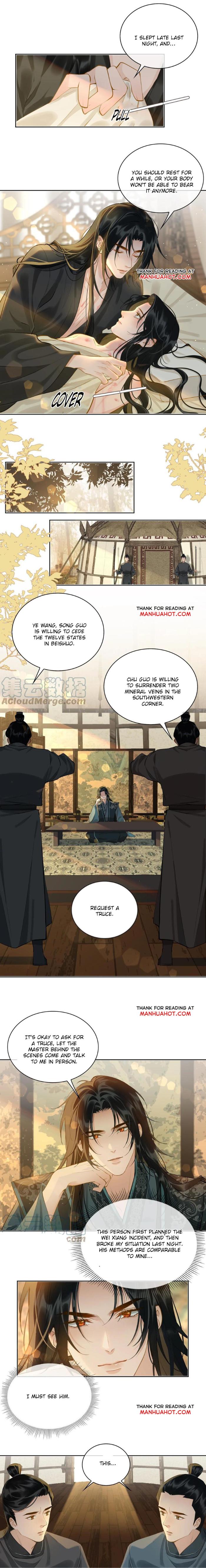 Fall In Mistaken Love by Hao Le Shen Wen Hua – Ch. 41-42 [Eng] page 2