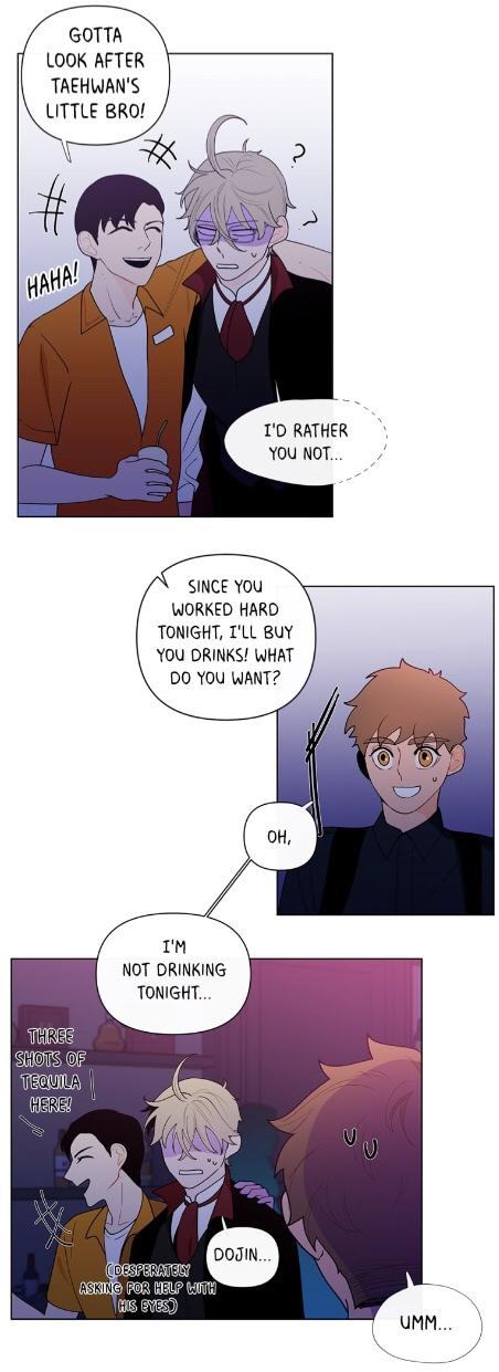 Banana Scandal by DOLSHA – Season 1 – Uncensored [Eng] page 20