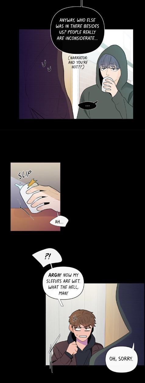 Banana Scandal by DOLSHA – Season 1 – Uncensored [Eng] page 20