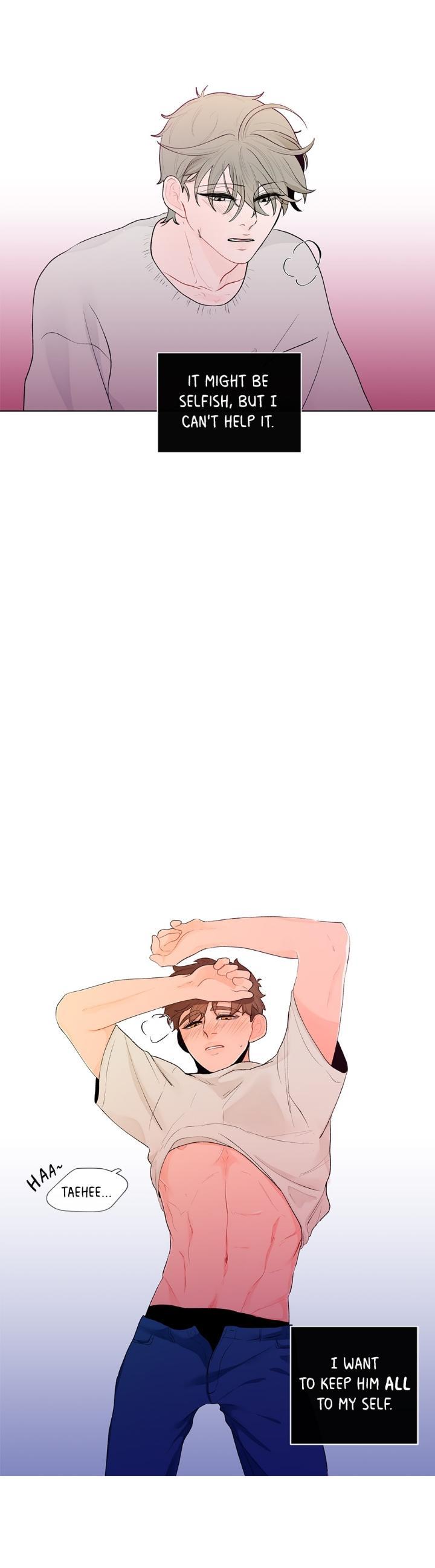 Banana Scandal by DOLSHA – Season 1 – Uncensored [Eng] page 20