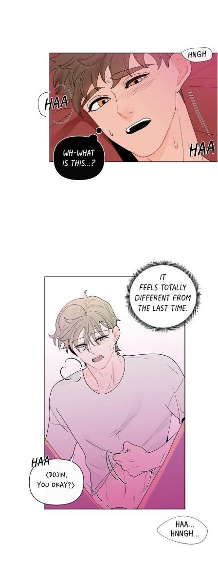 Banana Scandal by DOLSHA – Season 1 – Uncensored [Eng] page 23